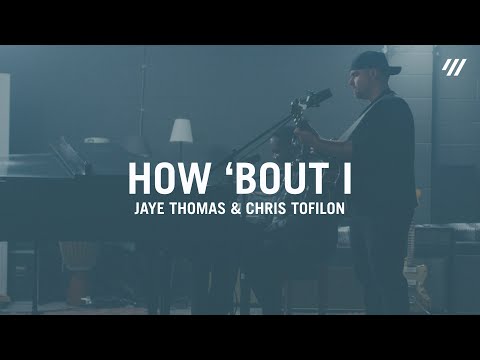 Thumbnail for How 'Bout I  video