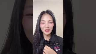 Download lagu Bigo live Baby  like Mindmii😘 #mindmii  #สาวน่ารัก #cutegirl #girlthailand💕#Lamdouy_Channel mp3