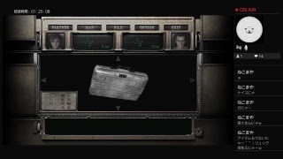 バイオハザード0 初見プレイ 5