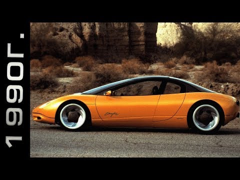 Pontiac Sunfire 1990, о котором вы точно не знали! Забытые машины и новинки авто 90-х