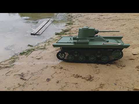 Pzinż 130 na wodzie