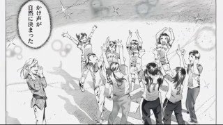 【初森ベマーズ】はじまる!!　はじまる!!　これからはじまる!!