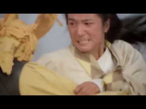 五行旗
