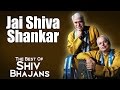Jai Shiva Shankar Pandit Rajan Mishra Sajan Mishra The Best Of Shiv Bhajans Music Today