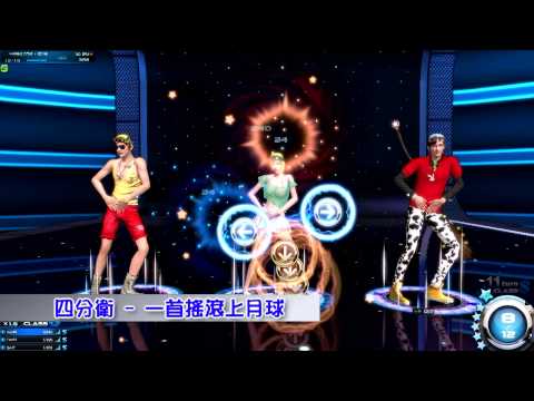 《Mstar》20131023 新歌   GOTTA TALK TO U、一首搖滾上月球