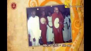 preview picture of video 'History Of Siri Vajirarama Dhamma School'