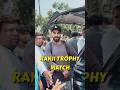 13 Years बाद Virat Kohli खेलने वाले है Ranji Trophy का Match Delhi V