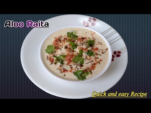 Delicious Tangy Yogurt Raita | Aloo Raita Recipe |Summer Special |Raita Recipe | Informative Kitchen