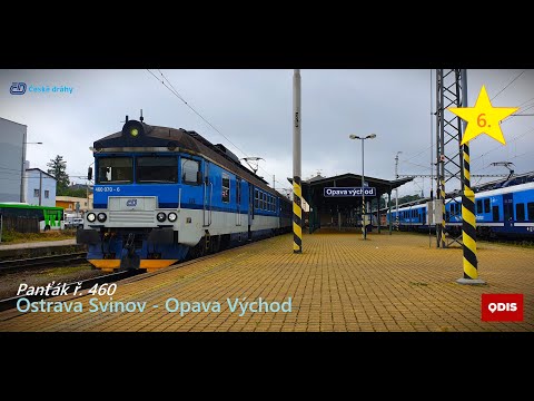 Paňták ř.460 // Ostrava Svinov - Opava Východ // Cabview // [6]