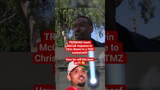 Kevin McCall responds to Chris Brown