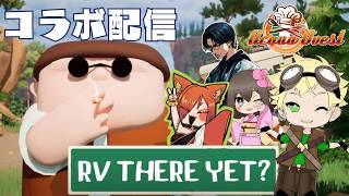【RV There Yet?】ストグラコラボ　大川さん/イチカ/ダミアン/豆やん