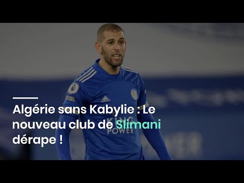 Le nouveau club d'Islam Slimani commet un grave dérapage