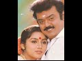 Aasai Pattu Nesappattu ️ En Aasai Machan Whatsapp Status Tamil Songs Love Melody Song