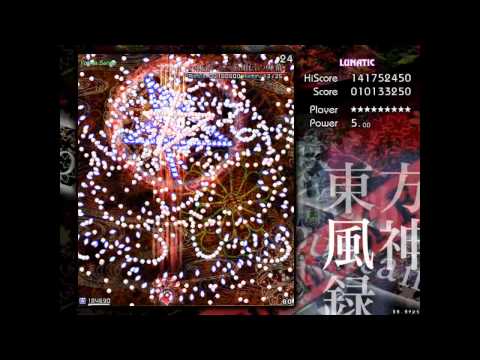 Touhou 10 - Mountain of Faith - Perfect Stage 5 Lunatic