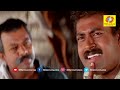 നാടകത്തില് ഞാനഭിനയിക്കാനോ ആശാന് കള്�