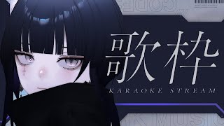 【歌枠】歌うたうたうたうた歌|KARAOKE ✦ Singing Stream【CULUA / RK Music】