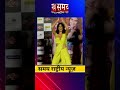 Elnaaz S First Marathi Song Hrudai Vasant Fultana From Movie TAKATAK 2