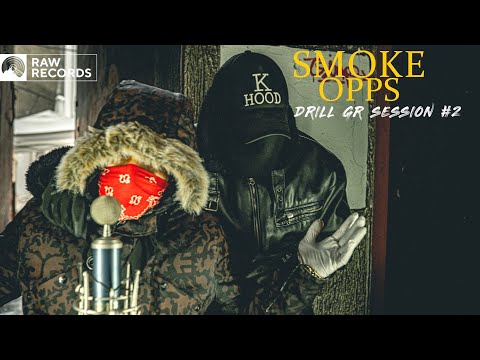 RAW RECORDS , SMOKE  - OPPS DRILL GR SESSION #2