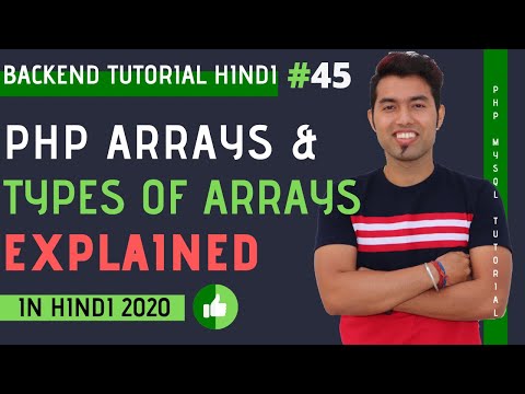 PHP MYSQL Tutorial In Hindi in 2020 | Backend Web Development Tutorial In Hindi 1