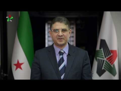 كلمة بدر جاموس الأمين العام للائتلاف الوطني للشعب السوري