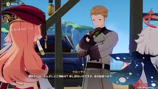 #91 ゼロから始めるキーマウ生活100日後に腱鞘炎になるヒト【原神】
