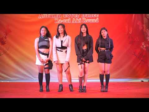 190804 [Comment] BBP cover BLACKPINK @ The Explace Autumn Cover Dance (Audition)