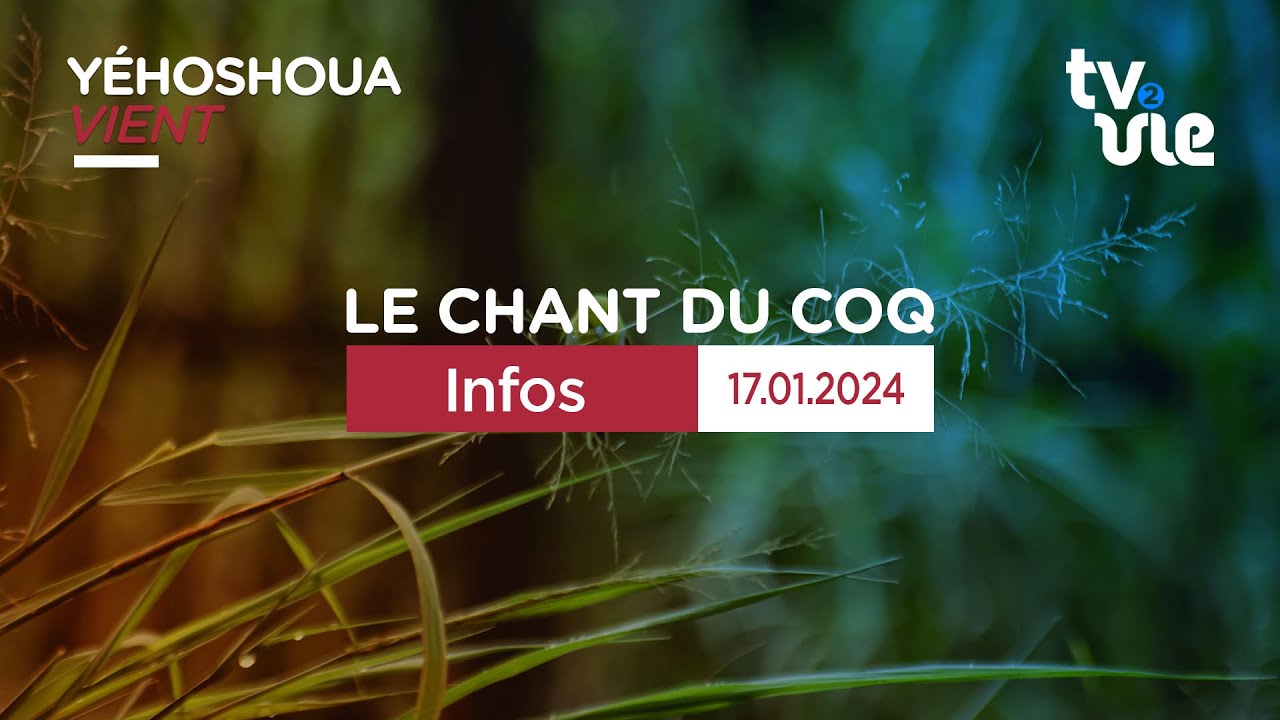 Thumbnail of video: Infos