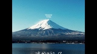 【リリックビデオ】Boys & Girls (Short ver.) / WHITE JAM(シロセ塾) 「WHITE JAM BEST」発売中