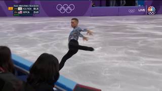 Adam Rippon (USA) - 2018 PyeongChang, Figure Skating, Team Event, Men&#39;s Free Skate