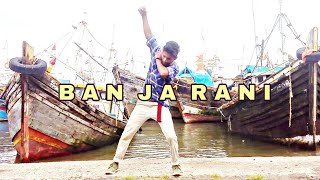 Guru Randhawa &quot;Ban Ja Rani&quot; | Tumhari Sulu Video Song | Vidya Balan