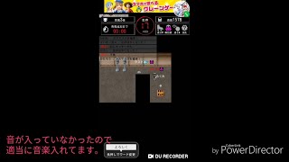 ラスクさんと青鬼オンラインで遊びました