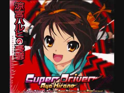 The Melancholy of Haruhi Suzumiya- Super Driver