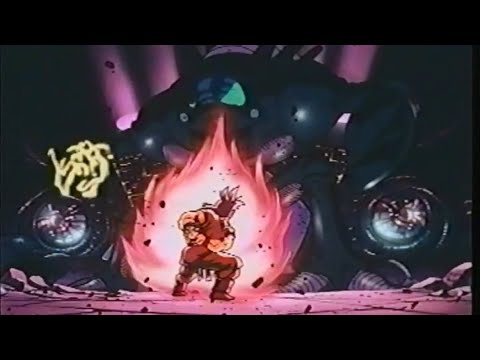 Dragon Ball Z: The Movie - The World’s Strongest (Ocean Dub) *UNCUT