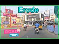 Erode City Travel Video / MG Travel