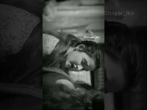 ek bar mil jaa #shayari #iks #4kstatus #instagram #musiya#sayariks#viralshorts