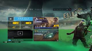 R6Sテスト配信パート2