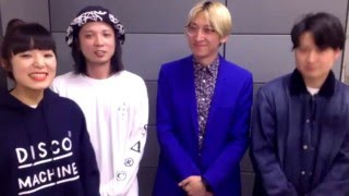 YUI CHANNEL VOL195 feat FLASH  0420 WED 2016