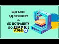 https://www.youtube.com/watch?v=xDGjxeICNzA