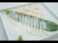 How to Cut Fluke Sashimi (Usuzukuri) | Fish for Sushi
