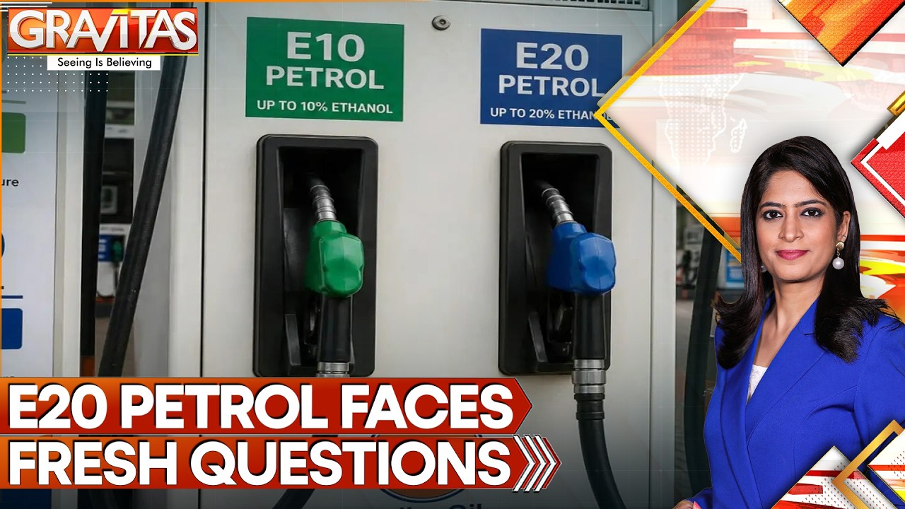 E20 Fuel Debate: India's Chief Economic Adviser Backs E10 Alongside E20 | GRAVITAS
