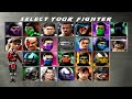 Ultimate Mortal Kombat 3 SNES MUGEN Sektor Gameplay
