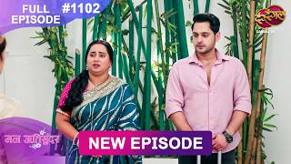 Mann Atisundar | 30 July 2026 | Full Episode 1102 | Full HD #Newepisode | Dangal TV