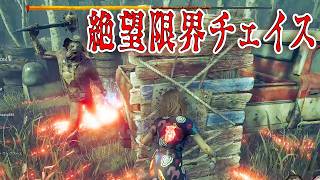 皆が沸いた絶望限界チェイス 【デッドバイデイライト】　#DeadbyDaylightPartner