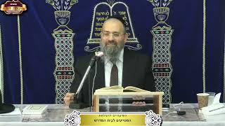 מהו הזמן המובחר לתקיעת שופר? ומתי תקעו בעבר? ¤ הדיין הרב אבישי טהרני ¤ י"ז אלול תשפ"ה (10.9.2025) (מוסדות תורת דוד) - התמונה מוצגת ישירות מתוך אתר האינטרנט יוטיוב. זכויות היוצרים בתמונה שייכות ליוצרה. קישור קרדיט למקור התוכן נמצא בתוך דף הסרטון מהו הזמן המובחר לתקיעת שופר? ומתי תקעו בעבר? ¤ הדיין הרב אבישי טהרני ¤ י"ז אלול תשפ"ה (10.9.2025) (מוסדות תורת דוד) - התמונה מוצגת ישירות מתוך אתר האינטרנט יוטיוב. זכויות היוצרים בתמונה שייכות ליוצרה. קישור קרדיט למקור התוכן נמצא בתוך דף הסרטון