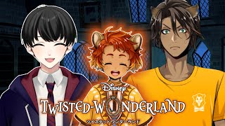 #18【ツイステッドワンダーランド】こちらの笑顔の眩しい男の子はだぁれ？？何も知らない魔法使いによるツイステ実況　-2章-【いづも/Izumovie】