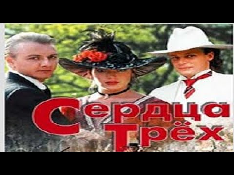 Трейлер