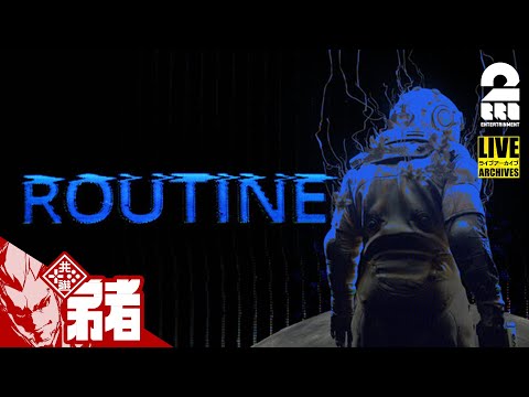 youtube-ゲーム・実況記事2025/12/05 18:49:28