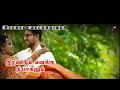 AMMADI ITHUTHAN KATHALA DIGITAL AUDIO ️ ️