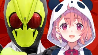 全く気付かないうちにゼロワンOPになる笹木咲