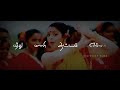 Mana Madurai Gundu Malliye Karthi Tamil Love Songs Whatsapp Status Videos Freaky Bgmz ️